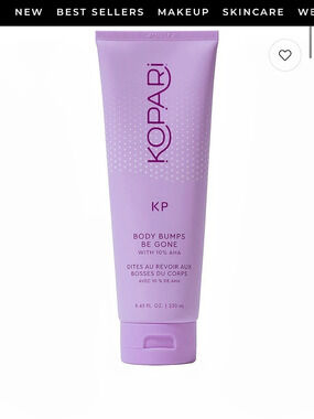 Kopari KP Body Bumps Be Gone Smoothing Body Lotion 5.3 fl oz NWT